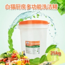 白猫 WUL800223 25kg 厨房多功能清洁剂