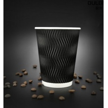 一次性杯子双层瓦楞纸杯子 16A，配套杯盖