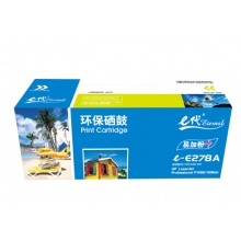 e代经典 CE278A硒鼓易加粉 适用惠普HP 78A P1560 1566 1600 1606DN M1530 1536dnf 佳能CRG328 MF4452 4410