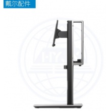 戴尔 DELL MFS18 微型机支架OptiPlex3050/5050/7050MFF一体式支架 OptiPlex 3060MFF