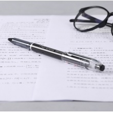 晨光(M&G)文具0.5mm黑色中性笔 MG666系列 AGPB4501