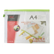 得力(deli)A4防水网格拉链袋 轻便易带 单个装 颜色随机5596