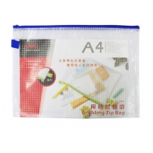 得力(deli)A4防水网格拉链袋 轻便易带 单个装 颜色随机5596