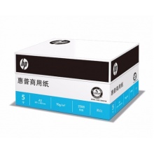 惠普 复印纸 A3 70G 500张/包 5包/箱