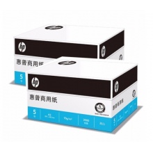 惠普 复印纸 A3 70G 500张/包 5包/箱
