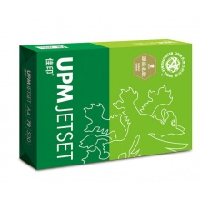 佳印 70g复印纸A3 500张/包 5包箱装