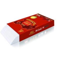 金旗舰 A4 80G复印纸 A4/80G 一箱