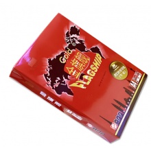 金旗舰 A4 80G复印纸 A4/80G 一箱