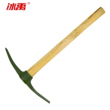 冰禹 BYJZ-1288 小军镐 防汛抗洪铁镐 军锹兵工铲子战备锹