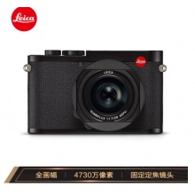 徕卡（Leica）相机 Q2 全画幅数码相机自动对焦照相机 黑色 19051