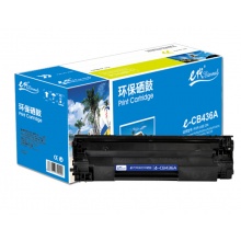 e代经典 CB436/CRG313硒鼓尊享版 适用于惠普P1500 P1505 P1505n M1120 M1120n 佳能LBP3250 313