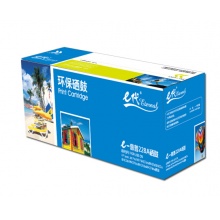 e代经典 CF228A硒鼓 加黑版 适用惠普hp 28A硒鼓 M403d M403n M403dn M427fdn M427dw M427fdw