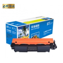 e代经典 CF218A 18A粉盒 适用惠普HP M104a M104w M132a M132nw M132fn M132fp 18A硒鼓 (带芯片)