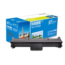 e代经典 CF232A成像硒鼓带芯片 适用M203d dn dw M227fdn/fdw 32A成像鼓带芯片 CF232A与CF230A粉盒配套使用