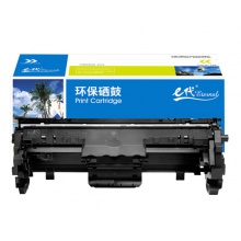 e代经典 惠普CF234A成像鼓硒鼓 34A 适用惠普HP M106a M106w MFP M134a M134fn硒鼓组件
