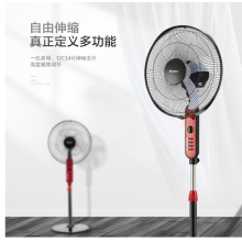 格力（GREE） FD-4010-WG 五叶风扇/家用静音落地扇/立式电扇/电风扇