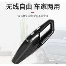 西门子 SM-588 无线车载吸尘器手持式汽车辆内车用家用小型充电手提吸尘器