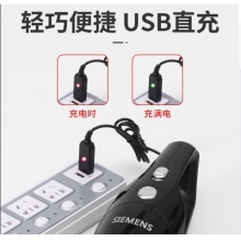 西门子 SM-588 无线车载吸尘器手持式汽车辆内车用家用小型充电手提吸尘器