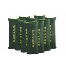 防汛沙袋防洪防积水沙袋 30*70拉链款沙袋装沙25kg（10个装）