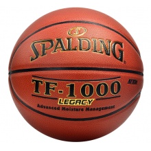 斯伯丁（SPALDING）篮球TF-1000传奇PU高科技吸汗防滑室内蓝球 74-716A