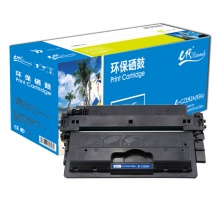 e代经典 CZ192A硒鼓 适用惠普CZ192A M435nw M701 M706 HP93A硒鼓