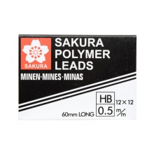 樱花(SAKURA)防断自动铅笔芯0.5mmHB*12个（整盒装）