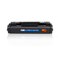 e代经典 C4092A硒鼓 适用惠普C4092A硒鼓 HP1100A HP92A 3220 3200打印机