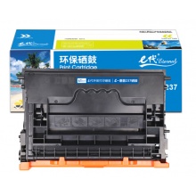 e代经典 CF237A硒鼓 适用惠普hp M607 608 609 631 632打印机带芯片装机可用11000页