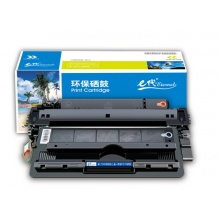 e代经典 Q7570A 70A硒鼓 适用惠普HP M5025 M5035XS M5035 MFP打印机