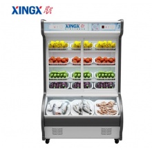 星星（XINGX） LCD-500Y 双温点菜柜 麻辣烫冷藏冷冻立式展示柜 保鲜柜 LCD-500Y