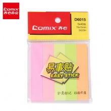 齐心 D6015指示标签 便利贴 袋装