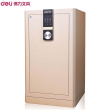 得力 4045 电子密码保险柜