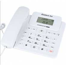 齐心 T333 电话机 好视角大按键