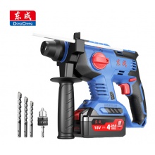 东成 工业级充电冲击钻 电锤电镐电钻 三用电动工具 WZC22S（双电版）