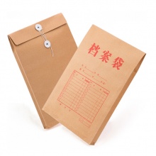 广博(GuangBo) 170g加厚牛皮纸档案袋 资料文件袋 办公用品 EN-12