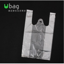 购物袋背心 塑料袋食品袋环保礼品袋厚马夹方便袋 5号【32宽*52长】
