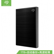 希捷(Seagate) 移动硬盘 1TB USB3.0 新睿品  黑色   兼容Mac PS4 STHN1000400