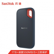 闪迪(SanDisk)1TB Type-c极速移动硬盘(PSSD)传输速度550MB/s IP55等级三防保护 SDSSDE60-1T00-Z25