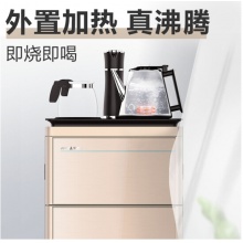 安吉尔（Angel）茶吧机饮水机立式煮茶泡茶用下置水桶智能全自动上水CB2702LK-GD