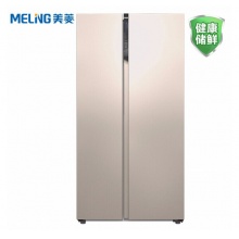 美菱（MeiLing）549升 双开门冰箱 BCD-549WUPCX