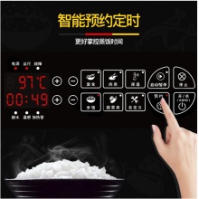 德玛仕（DEMASHI）商用蒸包机 蒸饭机 电热蒸饭车 8盘定时微电脑款KZ-80D（220V）
