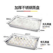 德玛仕（DEMASHI）商用蒸包机 蒸饭机 电热蒸饭车 8盘定时微电脑款KZ-80D（220V）