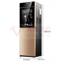 美的（Midea）饮水机 MYD827S-W 冰热型（制冷+制热）