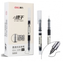 得力(deli)全针管直液中性笔 0.5mm12支/盒 S856黑