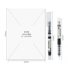 得力(deli)全针管直液中性笔 0.5mm12支/盒 S856黑