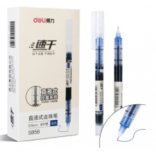 得力(deli)全针管直液中性笔 0.5mm12支/盒 S856蓝