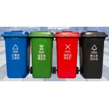东方 DFLJT 垃圾桶