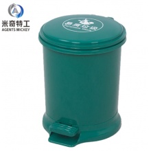 米奇特工 MQT33 带盖脚踩 圆形垃圾桶10L