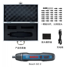 博世（BOSCH）Bosch GO 2 锂电充电式电动螺丝刀/起子机 二代升级版