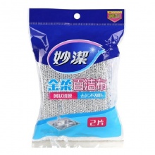 妙洁 MHGC2 百洁布 金柔百洁布2片装 单位：包